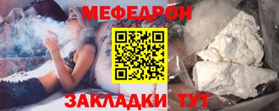 твердый Рыбинск