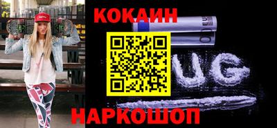 mix Северобайкальск