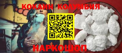 твердый Рыбинск