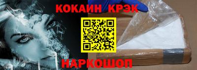 марки lsd Свободный