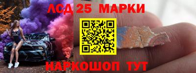 твердый Рыбинск