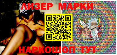 mix Северобайкальск