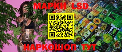 мяу мяу кристалл Рязань