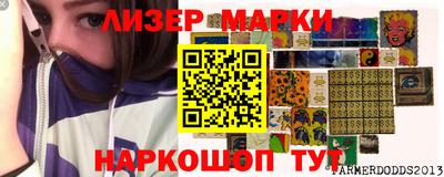 мяу мяу кристалл Рязань