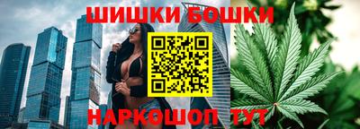 мяу мяу кристалл Рязань