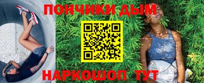 эйфоретик Рузаевка