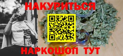 кокаин колумбия Севастополь