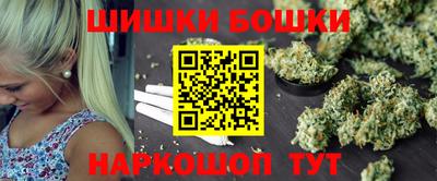 эйфоретик Рузаевка