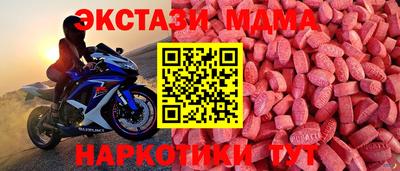 твердый Рыбинск