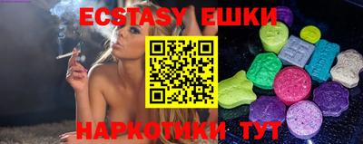 твердый Рыбинск