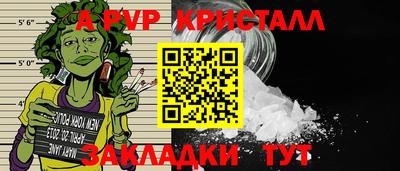 кокаин колумбия Севастополь
