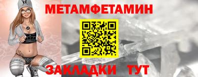 кокаин колумбия Севастополь