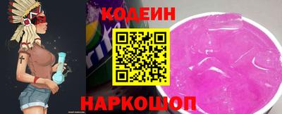 эйфоретик Рузаевка