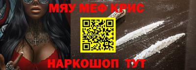 марки lsd Свободный