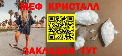 твердый Рыбинск